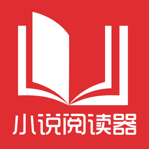 经典百家家乐APP